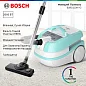 Пылесос BOSCH BWD420HYG / 2000 Вт, аквафильтр, влажная уборка, голубой
