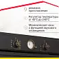 Электрический духовой шкаф Simfer B6EL77097 (9 режимов, конвекция, гриль)