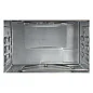 Мини-печь CARINO CM3417, 3 режима, 1300Вт, 34л, ретро, цвет бежевый