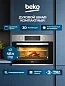 Духовой шкаф компактный BEKO, 48 л, 8 режимов, 3D конвекция, двойной гриль, очистка паром