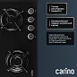 Комплект бытовой техники CARINO 6B56016B570 (духовой шкаф и газовая варочная панель 60 см)