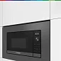 Микроволновая печь встраиваемая Bosch BEL623MD3, 20 литров, автоматическая разморозка, дисплей, серый