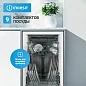 Посудомоечная машина Indesit, встраиваемая, 9 комплектов, конденсационная сушка