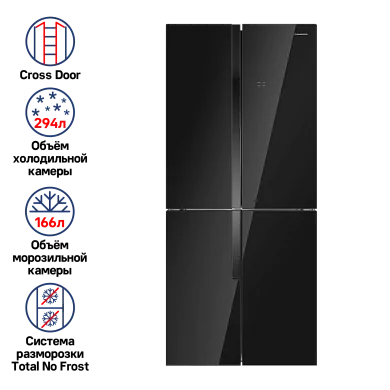 Холодильник с инвертором MAUNFELD MFF182NFB