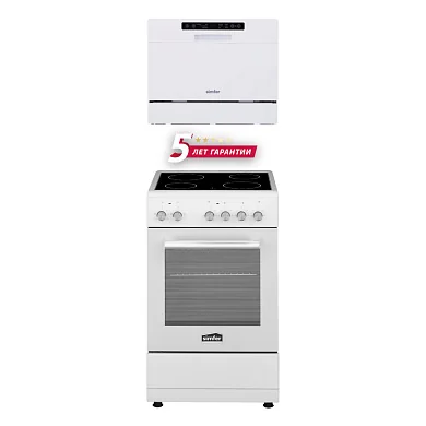 Комплект бытовой техники Simfer V655W017, настольная посудомоечная машина и электрическая плита
