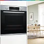 Духовой шкаф Bosch HBG517ES0R, телескопические направляющие, доводчик двери, автопрограммы, эмаль легкой очистки