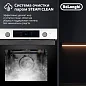 Электрический духовой шкаф Delonghi DEO 735 IM FRANCA, 72 литра, 3D конвекция