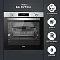 Комплект встраиваемой бытовой техники Simfer S69M412 (варочная панель и духовой шкаф)
