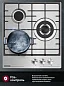 Газовая варочная панель 45 см GRESSEL U45V35M100