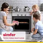 Комплект встраиваемой бытовой техники Simfer S66M411, варочная панель и встраиваемая электрическая духовка