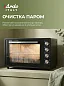 Духовка электрическая настольная Ardo MO7052A2 5 режимов, конвекция, 70 л, 2 противня + хромированная решетка, механический таймер