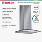 Вытяжка Bosch DWA06E652 Serie 4, индикатор насыщения фильтра, дисплей. автоматическое отключение