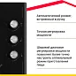 Газовая варочная поверхность Simfer H45N35B571 (газ-контроль, WOK конфорка, черное стекло)
