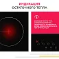 Комплект встраиваемой бытовой техники Simfer S68W070 (варочная панель и духовой шкаф)