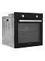 Духовой электрический шкаф Ardo BO28EB2 79 л, 8 режимов работы, конвекция, дисплей, утапливаемые ручки, три стекла