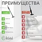 Вертикальный ручной проводной пылесос KIWI KVC-4108W белый, 1,35 кг., HEPA фильтр, 15000 ПА 400Вт.