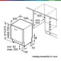 Встраиваемая посудомоечная машина Bosch 60 см SMV25BX03R, количество комплектов - 12, защита от протечек