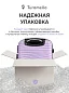 KFKSS23-05-XS Чемодан пластиковый сиреневый KFK размер XS