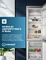 Холодильник с морозильником Indesit, Total No Frost, быстрая заморозка, 325л, серебристый