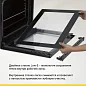 Комплект встраиваемой бытовой техники Simfer S68S006, варочная панель и встраиваемая электрическая духовка