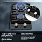 Газовая варочная панель GRESSEL U30H20S001 30 см, закаленное стекло, WOK-конфорка, автоматический розжиг, газ-контроль, чугунные решетки