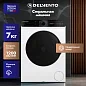 Стиральная машина 7 кг DELVENTO VWC210, 15 программ, загрузка 7кг, 1200 об/мин, функция пара