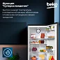 Холодильник Beko с нижней морозильной камерой, 335л, система охлаждения No Frost, Класс энергопотребления A+, черный