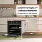 Электрический духовой шкаф Simfer B6EL18017, 60см, 7 режимов приготовления, конвекция, гриль, таймер.