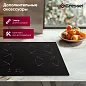 Встраиваемая электрическая варочная панель GRESSEL RU60D14S77000, 60 см, 5000Вт, индикатор остаточного тепла, управление Slider control, таймер
