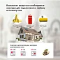 Газовая варочная поверхность Simfer H45N35W571 (газ-контроль, WOK конфорка, белое стекло)
