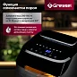 Аэрогриль Gressel GAF-1823, 8 программ, 1800Вт, сенсорный дисплей, подсветка