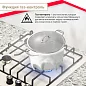 Газовая варочная поверхность Simfer H45V35R571 (решетки LAMA, газ-контроль, WOK-конфорка)