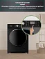 Cтиральная машина Ardo WTH81451B2 на 8 кг, инверторный BLDC-двигатель, энергоэффективность А+++, 16 программ, с ПАРОМ