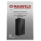 Холодильник с инвертором MAUNFELD MFF177NFBE
