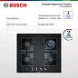 Варочная панель газовая Bosch PPH6A6B20