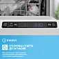 Встраиваемая посудомоечная машина Indesit DIS 1C67 E белый