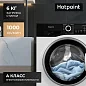 Стиральная машина Hotpoint, 6кг, 16 программ, отсрочка запуска, былый/черный