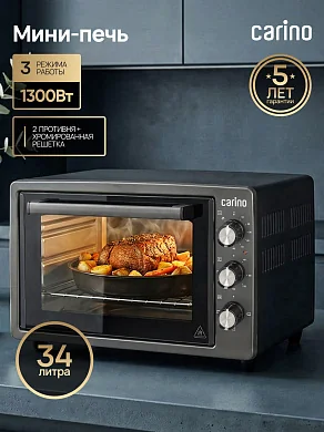 Духовка электрическая настольная CARINO CM3426, 3 режима, 1300Вт, 34л, цвет антрацит
