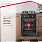 Электрический духовой шкаф Simfer B4EB16016, 45см, 5 режимов приготовления, конвекция, таймер.