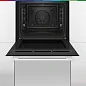 Духовой шкаф Bosch HBG517EW0R, телескопические направляющие, доводчик двери, автопрограммы, эмаль легкой очистки