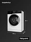 Стиральная машина Hotpoint, 6кг, 16 программ, отсрочка запуска, былый/черный