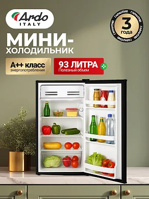 Холодильник Ardo REA24790B2, черный