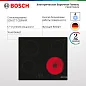 Варочная панель электрическая Bosch PKE611BA2E, конфорок - 4 шт, стеклокерамика, черный