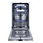 Встраиваемая посудомоечная машина 45 см Delvento VMB4603