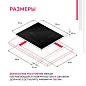Индукционная варочная панель Simfer H60I74S001