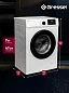 Стиральная машина Gressel UWC701 (7кг) с инверторным мотором и функцией пара, узкая, дозагрузка белья, 16 программ, система самодиагностики, 1200 оборотов