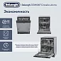 Посудомоечная машина DeLonghi DDW06F Cristallo ultimo, 6 программ, 14 комплектов