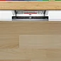 Встраиваемая посудомоечная машина Bosch SPV4HMX55Q, Serie 4, кол-во комплектов - 10, дисплей, защита от протечек, 45 см