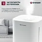 Увлажнитель воздуха для дома Gressel RGRU-775003, ультразвуковой, с фильтром очистки воды, 4л, аромадиффузор