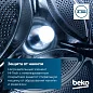 Стиральная машина Beko 6.5 кг, инверторный мотор, обработка паром, экспресс стирка за 14 минут, функция удаления шерсти
